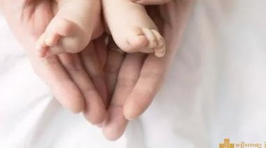 福州特需医院排名？特需特需生孩子孩费用多少钱？